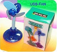 Quand il fait chaud ... ventillo...