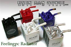 Radiateur de couleur