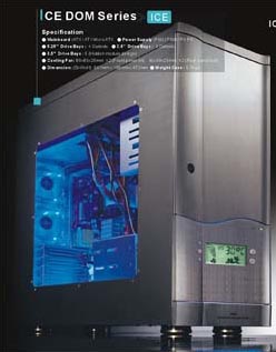 Boitier Aluc, des infos...