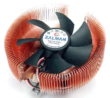 [souvenir]Zalman CNPS7000