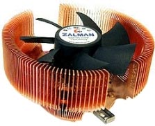 Le CNPS7000Cu exposant 25...