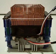 Aguatec Blue Ice CP-101