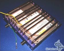 HeatPipe disque dur Zalman