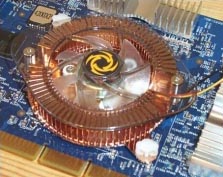 RevolTec gpu cooler