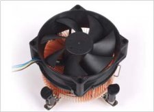 Nexus PHT-7750 : refroidisseur LGA775