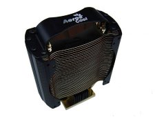 Nouvel article : le GT-1000 d'AeroCool