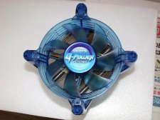 Refroidisseur Gigabyte G-POWER