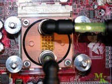 Le watercooling  Bison