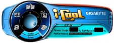 GIGABYTE vous propose son nouvel utilitaire : i-Cool