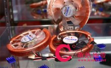 Zalman au CES 2006 : le VF900