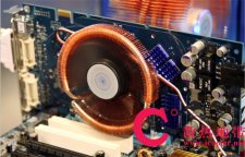 Zalman au CES 2006 : le VF900