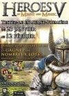 [CP] POV sponsorise le lancement de "Heroes Of Might And Magic V"