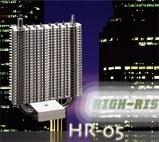 Thermalright HR-05 pour chipset