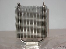 Test du Thermalright HR-05 pour chipset