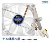 Scythe annonce de nouveaux ventilateurs