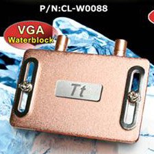 Nouveauts watercooling chez Thermaltake