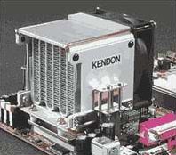 KENDON CPU Radiator...