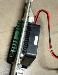 Vantec Chipset Kit Cooler