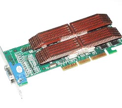 GPU Cooling sans bruit...